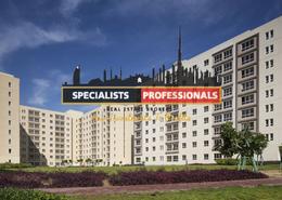 Outdoor Building image for: Staff Accommodation - 2 bathrooms for rent in Al Khail Gate - Al Quoz 2 - Al Quoz - Dubai, Image 1