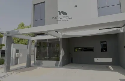 Villa - 4 Bedrooms - 5 Bathrooms for sale in Kaya - Masaar - Tilal City - Sharjah