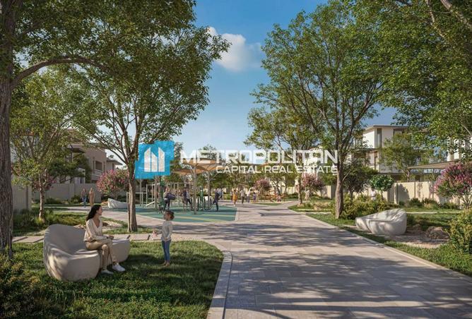 15865884 - صورة العقار 2