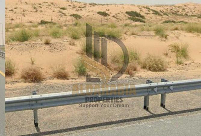 15926535 - Property Image 2