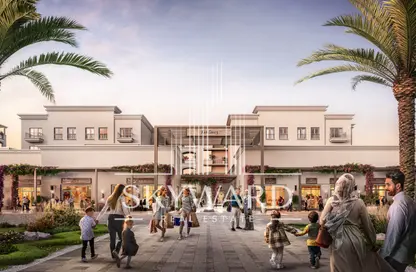 Apartment - 1 Bedroom - 1 Bathroom for sale in Yas Golf Collection - Yas Island - Abu Dhabi