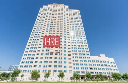 Apartment - 1 Bedroom - 2 Bathrooms for rent in Al Rabia Tower - Majan - Dubai Land - Dubai