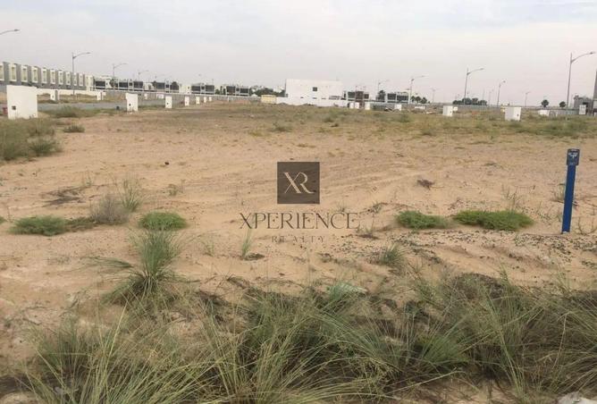 15423657 - Property Image 2