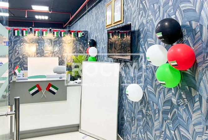 15343465 - صورة العقار 3