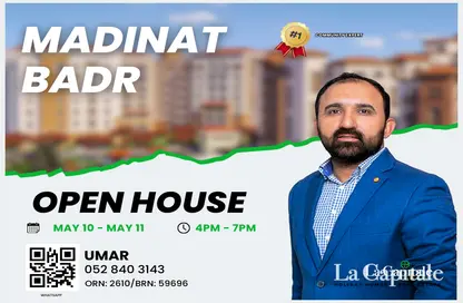 Apartment - 3 Bedrooms - 5 Bathrooms for rent in Qamar 4 - Madinat Badr - Al Muhaisnah - Dubai
