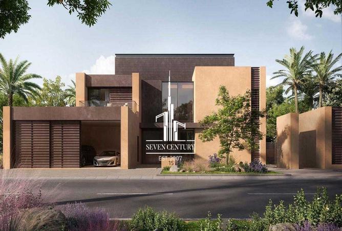 15729940 - صورة العقار 2