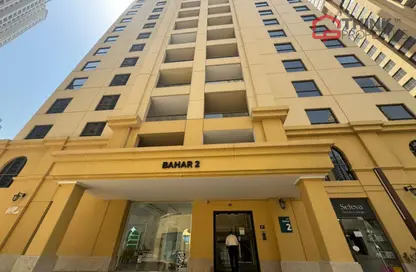 Apartment - 1 Bedroom - 2 Bathrooms for rent in Bahar 2 - Bahar - Jumeirah Beach Residence - Dubai