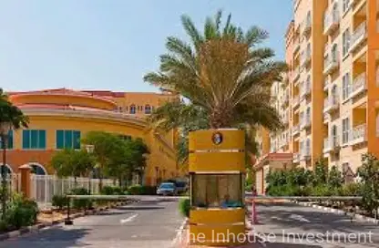 شقة - غرفة نوم - 2 حمامات للبيع في G ريتاج - ريتاج (مجمع سكني) - مجمع دبي للإستثمار - دبي شقة - غرفة نوم - 2 حمامات للبيع في G ريتاج - ريتاج (مجمع سكني) - مجمع دبي للإستثمار - دبي