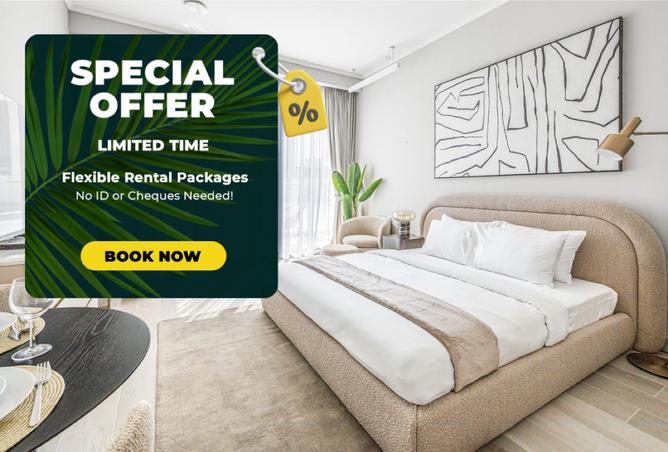 13909176 - الصورة الرئيسية للعقار