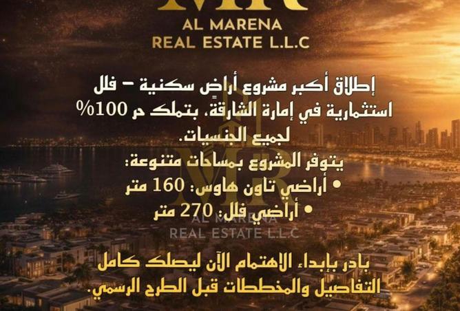 16046771 - Property Main Image