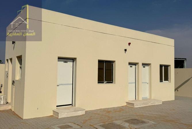 15937432 - صورة العقار 2