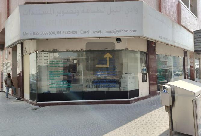 15580872 - Property Image 3