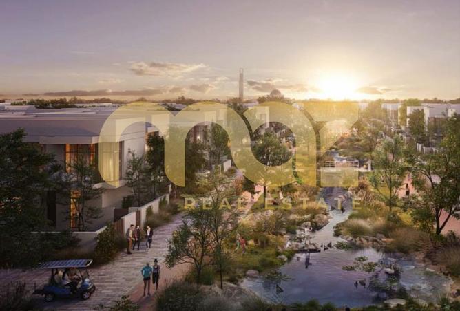 15623437 - الصورة الرئيسية للعقار