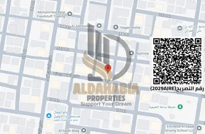 أرض - استوديو للبيع في أصايل 2 - النعيمية - عجمان