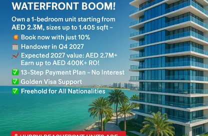 Apartment - 1 Bedroom - 2 Bathrooms for sale in Al Marjan Island - Ras Al Khaimah