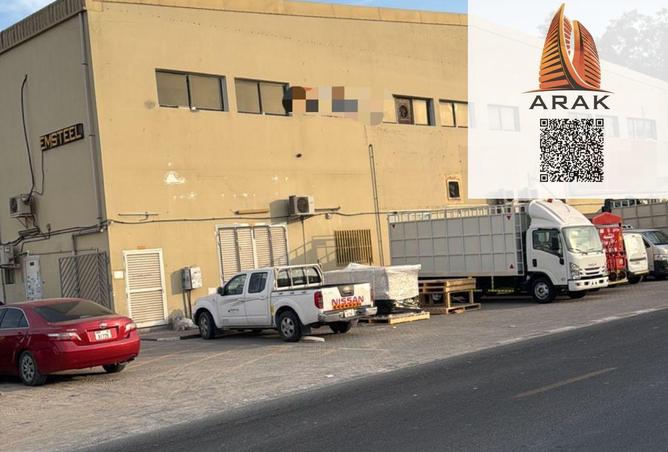 15647168 - الصورة الرئيسية للعقار