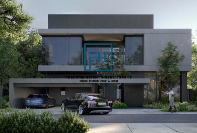 15598240 - صورة العقار 2