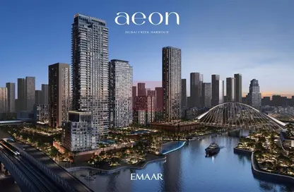 Apartment - 1 Bedroom - 1 Bathroom for sale in Aeon Tower 2 - Aeon - Dubai Creek Harbour (The Lagoons) - Dubai