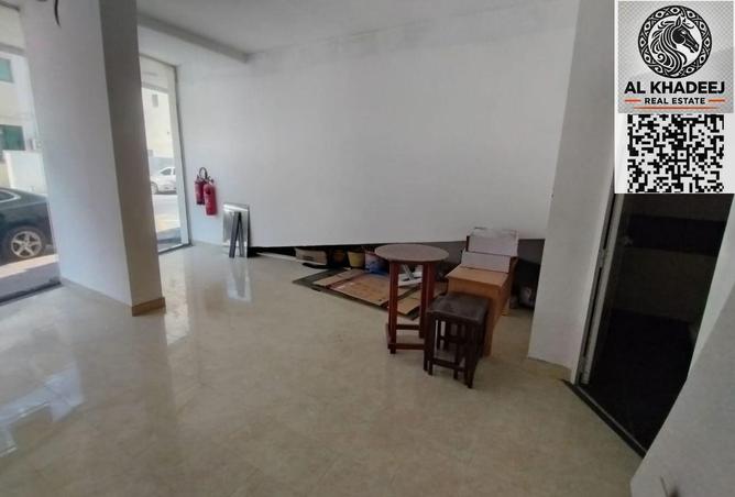 15450363 - صورة العقار 3