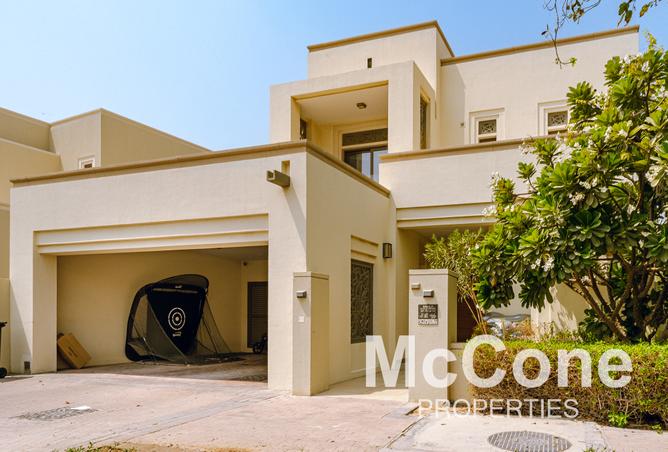 15616603 - الصورة الرئيسية للعقار