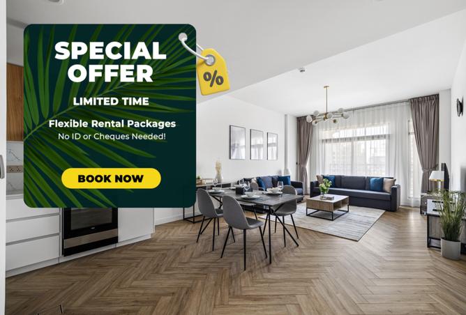 16047324 - الصورة الرئيسية للعقار