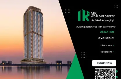 Apartment - 1 Bedroom - 2 Bathrooms for sale in Corniche Tower - Ajman Corniche Road - Ajman Apartment - 1 Bedroom - 2 Bathrooms for sale in Corniche Tower - Ajman Corniche Road - Ajman