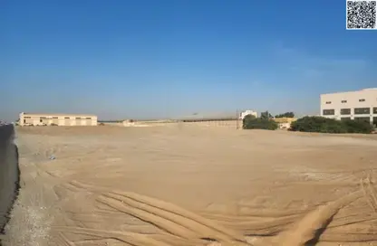 أرض - استوديو للبيع في الجرف الصناعية 2 - الجرف الصناعية - عجمان