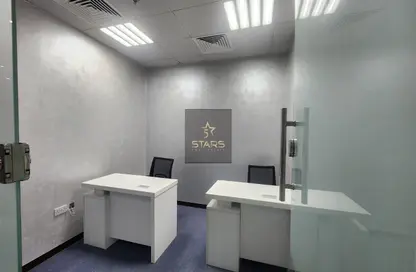 Office Space - Studio - 1 Bathroom for rent in Rasis Business Centre - Al Barsha 1 - Al Barsha - Dubai