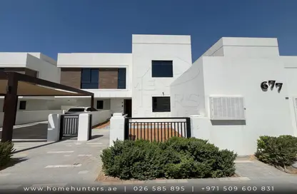 Villa - 5 Bedrooms - 6 Bathrooms for sale in Noya Luma - Noya - Yas Island - Abu Dhabi