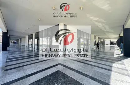 Shop - Studio for rent in AZIZI Riviera 37 - Meydan One - Meydan - Dubai