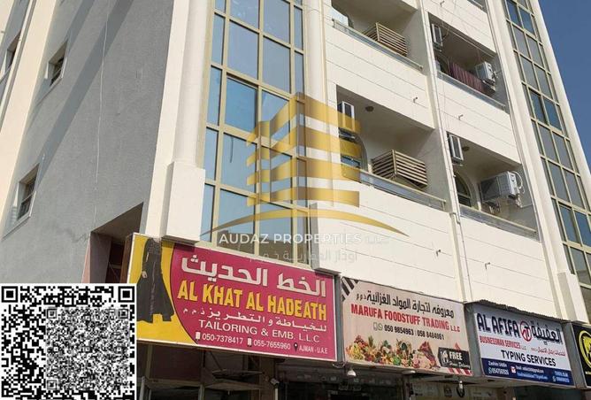 15978573 - صورة العقار 2