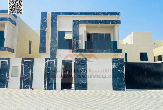 15126979 - صورة العقار 2