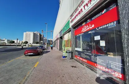 متجر - استوديو - 1 حمام للايجار في السطوة - دبي