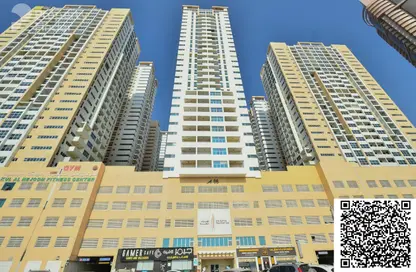 Apartment - 1 Bedroom - 1 Bathroom for sale in Ajman One Tower 1 - Ajman One - Ajman Downtown - Ajman