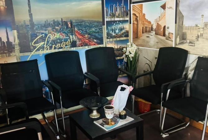 15725979 - Property Image 2