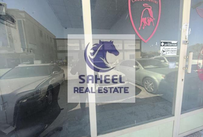 15952060 - الصورة الرئيسية للعقار