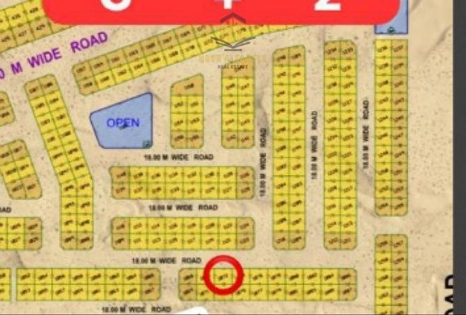 15550868 - صورة العقار 2