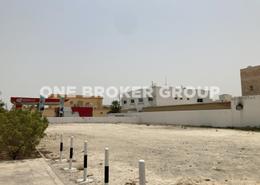 Building/Showroom/Beach Rd AED2.75M