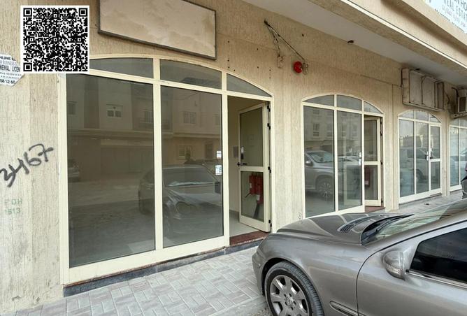 15714989 - صورة العقار 2