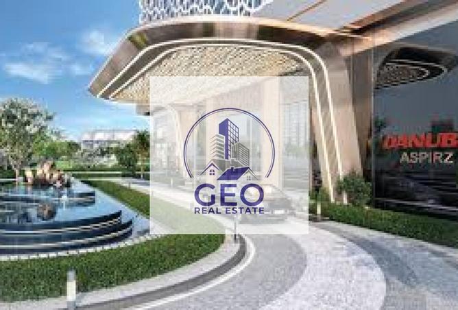 15129596 - Property Image 2