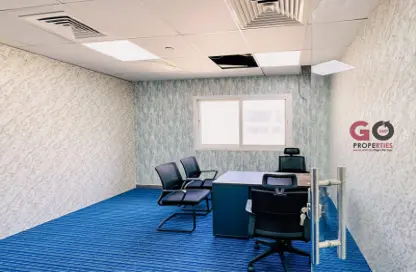 Office Space - Studio - 1 Bathroom for rent in Al Hanaa Centre - Al Jafiliya - Dubai