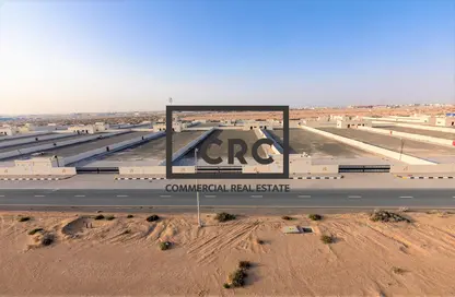 أرض - استوديو للبيع في الصجعة الصناعية - آلصجعه - الشارقة