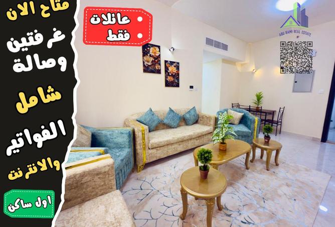 15535603 - Property Main Image