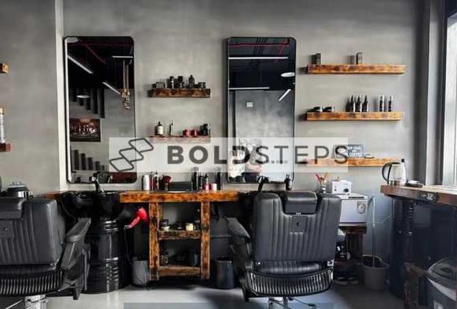 15966022 - Property Image 2