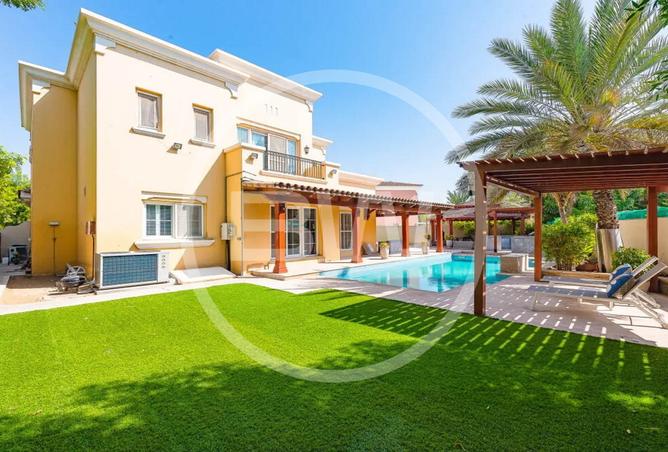 15660996 - الصورة الرئيسية للعقار