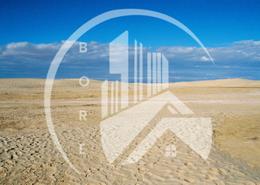 Industrial Land | Main Street | Strategic Location