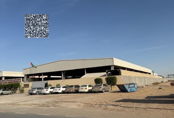 16054772 - صورة العقار 2