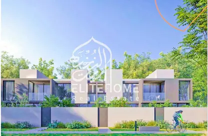 Townhouse - 2 Bedrooms - 4 Bathrooms for sale in Masaar Azalea - Masaar - Tilal City - Sharjah