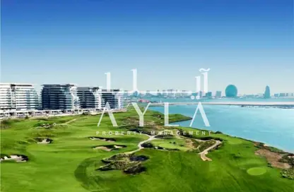 Apartment - Studio - 1 Bathroom for sale in Mayan 5 - Mayan - Yas Island - Abu Dhabi