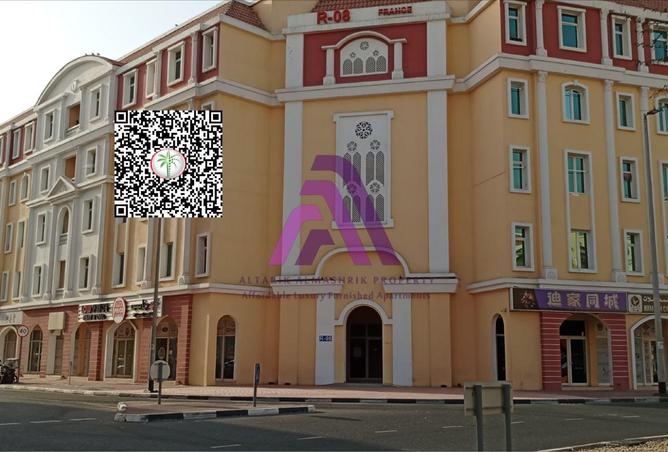 14140768 - الصورة الرئيسية للعقار